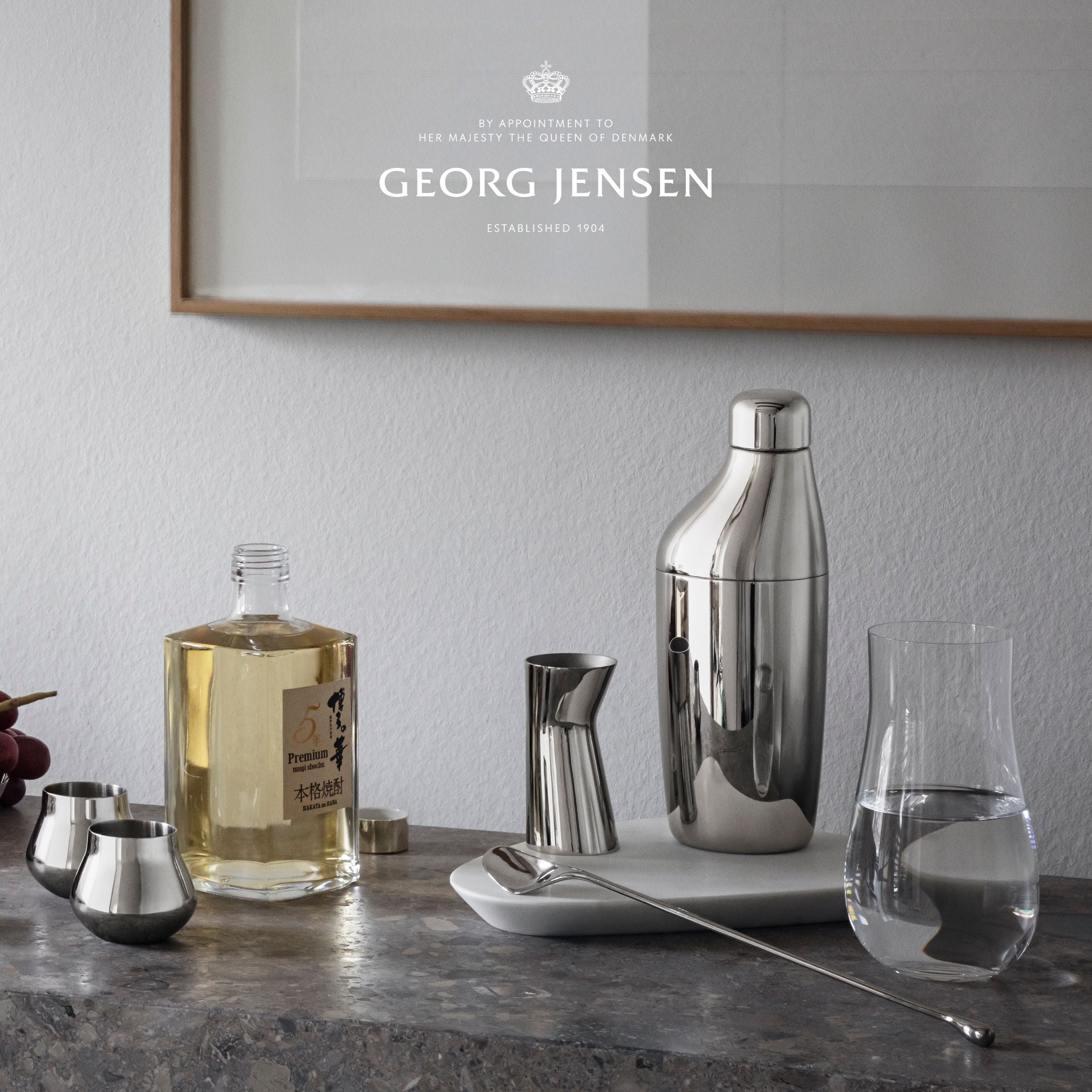 Georg Jensen Sky Drinking Bottle 500 ml, stål