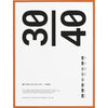 Paper Collective Ramme Eg Med Akrylglas 30X40 Cm, Orange