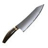 Elegancia Elegancia KSK-01 kockkniv, 20 cm