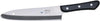 MAC SA-80, Universal Kniv, 200 mm